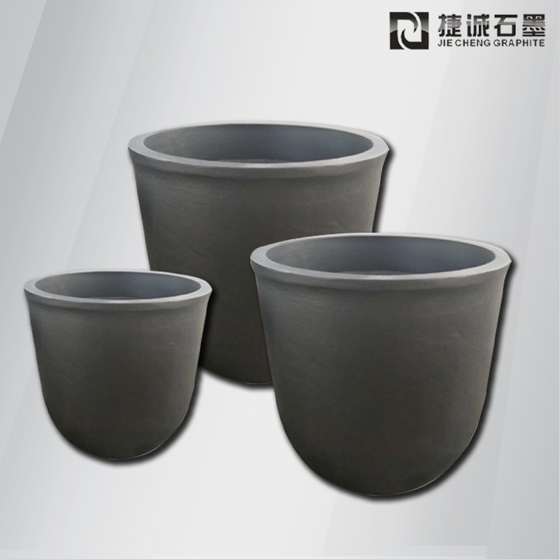 石墨坩堝，高純石墨坩堝，石墨坩堝加工，石墨匣缽坩堝，分析儀器石墨坩堝，熔金銀石墨坩堝，石墨坩堝生產廠家，石墨坩堝加工廠